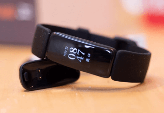What is a fitness tracker?