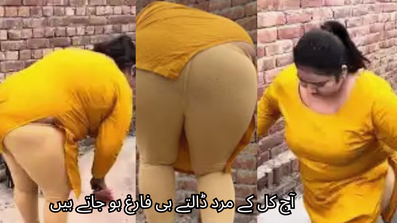 How Girls Doing Likes This For Viral